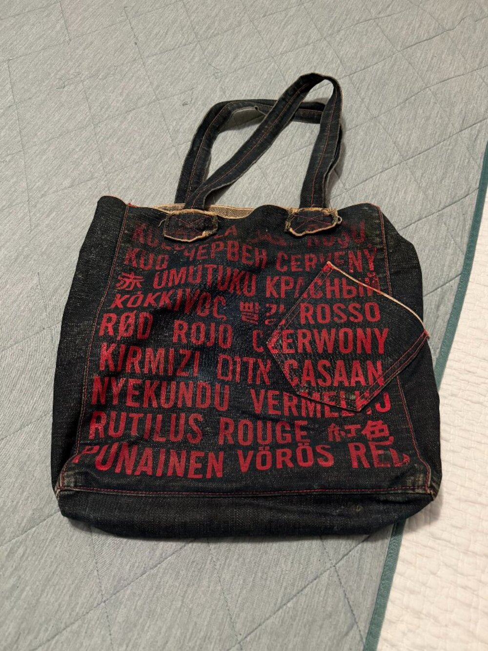Womens Gap Holiday Red Denim Tote Bag